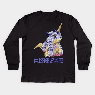 Polygon Gabumon Kids Long Sleeve T-Shirt